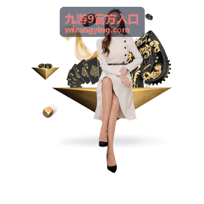 九游9官方入口 - 和平精英海岛地图决赛圈制胜点位与听声辨位进阶技巧